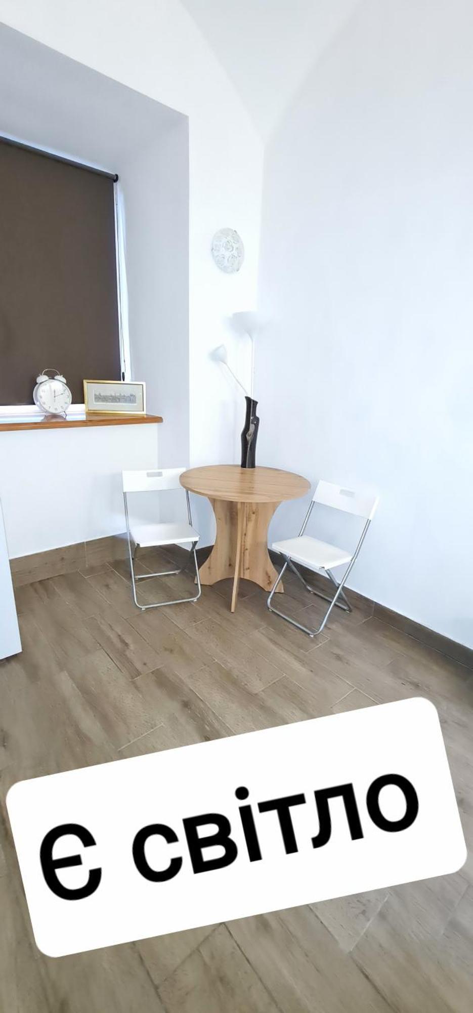 Личаківська 4 Apartamento Lviv Exterior foto